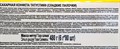 Конфета Сладкие палочки сахарная Татусик (DE-031) 6 гр*24 бл*80 шт DE-031