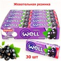 Жевательная резинка WELL подушечки без сахара Черная смородина (0066) 13,2 гр*1 кор х 20 бл х 30 шт 0066 - фото 15221