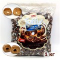 Конфеты жевательные Toffix Coffee мягкие со вкусом Кофе (0588) 1000 гр*1 кор х 8 пакетов*1 шт 0588