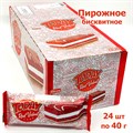Пирожное Today Red Velvet cake бисквитное Красный бархат (8561) 40 гр*6 бл*24 шт 8561 - фото 15384