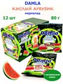 Мармелад DAMLA GUMMY Арбузик желейный в пакете Tayash (2462) 80 гр*6 бл*12 шт 2462 - фото 15693