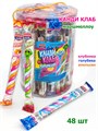 Маршмеллоу Канди Клаб ассорти (ZEF032) 10 гр*8 банок*48 шт ZEF032-1 - фото 15718