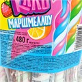 Маршмеллоу Канди Клаб ассорти (ZEF032) 10 гр*8 банок*48 шт ZEF032-1