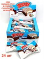 Кекс Today Aloha Coconut Marshmallow маршмеллоу в глазури с кокосовой посып. (3281) 40 гр*6 бл*24 шт 1100003281 - фото 15790