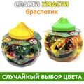 Драже Сласти - Ужасти Браслетик сахарное (Канди Клаб) (DRG024-3) 12гр*6 банок*70 шт DRG024-3
