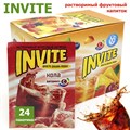 Растворимый напиток ИНВАЙТ Invite Кола (Канди Клаб) (INV005) 9 гр*8 бл*24 шт INV005/шк564140500 - фото 16253