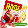 Растворимый напиток ИНВАЙТ Invite Кола (Канди Клаб) (INV005) 9 гр*8 бл*24 шт INV005/шк564140500