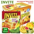 Растворимый напиток ИНВАЙТ Invite Фруктовый коктейль (Канди Клаб) (INV008) 9 гр*8 бл*24 шт INV008/шк564140633 - фото 16270