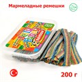 Мармелад жевательный Jelly Funny Belts Rainbow Радуга (2278) 200 гр*1 кор х 12 контейнеров*1 шт 2278 - фото 16557