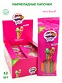 Мармелад Minicco Sour Pencils Multicolour палочки Микс вкусов (19500494) 75 гр*1 кор х 6 бл*12 шт 19500494 - фото 16687