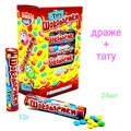 Драже Шоколарики в сахарной глазури с татуировкой (Канди Клаб) (CHK071) 12 гр*12 бл*24 шт CHK071 - фото 16911