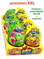 Печенье с шоколадной пастой и игрушкой ШОКОПРИЗ XXL Змейка - Злодейка (Канди Клаб) 30 гр*6 бл*8 шт EGG023 - фото 17018