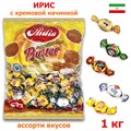 Ириска Butter Toffee со сливочной начинкой AIDIN (05794) 1 кг*1 кор х 6 пакетов*1 шт 05794 - фото 17055