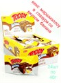 Кекс Today Aloha Coconut Banana маршмеллоу в глазури со вкусом Банана (3293) 40 гр*6 бл*24 шт 1100003293 - фото 17070