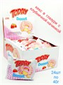 Кекс Today Donut Cake With Strawberry Донат в глазури с Клубничной начинкой (3505) 40 гр*6 бл*24 шт 1100003505 - фото 17072