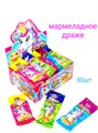 Мармеладное драже Слезы Единорога (Канди Клаб) (MAR144) 11 гр*12 бл*30 шт MAR144