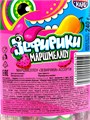 Маршмеллоу Зефирики ассорти (Канди Клаб) (ZEF034-1) 5 гр*12 банок*48 шт ZEF034-1