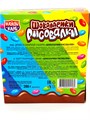 Драже Шоколарики Рисовалки в сахарной глазури (Канди Клаб) (CHK073)  12 гр*12 бл*24 шт CHK073
