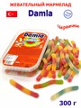 Мармелад желейный DAMLA GUMMY SOUR Червячки (2876) 300 гр*1кор х 24 контейнера*1 шт 2876 - фото 17624