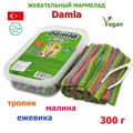 Мармелад DAMLA Кислые ремешки с посыпкой (Радуга) Tayash (1080) 300 гр*1кор х 24 контейнера*1 шт 1080 - фото 17645