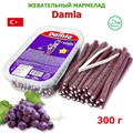 Мармелад DAMLA Кислые карандаши с посыпкой (Виноград) Tayash (1946) 300 гр*1кор х 24 контейнера*1 шт 1946 - фото 17659