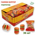 Мармелад Гамми Бургер DT (K0082) 18 гр*12 бл*36 шт K0082 - фото 17705