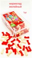 Мармелад жевательный Jelly Funny Jelly Bones Кости (10421) 1000 гр*1 кор х 8 контейнеров*1 шт 10421 - фото 17724