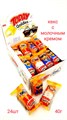 Кекс Today Goldies Mood Cake Milk с молочным кремом (1100002634) 40 гр*6 бл*24 шт 1100002634 - фото 17728