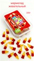 Мармелад жевательный Jelly Funny Cola Кола (10497) 200 гр*1 кор х 12 контейнеров*1 шт 10497 - фото 17732