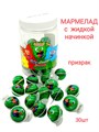 Мармелад Deep DaDa с жидкой начинкой Призрак (0577) 10 гр*1 кор х 20 банок х 30 шт 0577 - фото 17841