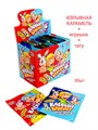 Взрывная карамель Приколисты Клевый браслет с игрушкой и тату (Канди клаб) (PPC010) 1 гр*12 бл*30 шт PPC010 - фото 17875