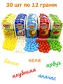 Драже СВИТ ХИТ сахарное ассорти (Канди Клаб) (DRG050) 12 гр*24 бл*30 шт DRG050/DRG057 - фото 17965