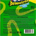 Фруктовая вода Очки - Запивалочки (Канди клаб) (SPR057) 30 мл*24 бл*12 шт SPR057
