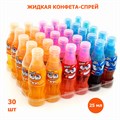 Жидкая конфета - спрей Газировка ассорти (Канди Клаб) (LQC027) 25 мл*18 бл*30 шт LQC027 - фото 18211