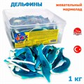 Мармелад жевательный TOYBOX Дельфин (16 гр) (Т2116-14) 1 кг*1 кор х 12 контейнеров*1 шт Т2116-14 - фото 18265