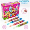Жидкая карамель Ручка Мазни Лизни ассорти (Канди Клаб) (GEL007)  20 гр*12 бл*30 шт GEL007 - фото 18309