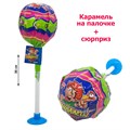 Карамель на палочке Лизунец MAXI Приколисты в наборе с подарком (Канди Клаб) 112 гр*1 кор*24 шт CAR197 - фото 18529