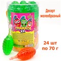 Десерт желеобразный Граната XXL Веселый напугай (LC-138) 70 гр*6 бл*24 шт LC-138