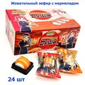 Зефир Мармеладные суши с мармеладом (Йоко Гамми) (CM-341) 15 гр*12 бл*24 шт CM-341 - фото 18575
