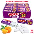 Жевательная резинка Hoppi подушки со вкусом Апельсина (9740) 13,2 гр*20 бл*30 шт 9740 - фото 18660