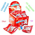 Карамель Модница сладкое колечко со вкусом Колы ZVN 12 гр*12 бл*24 шт 2025107 - фото 18709