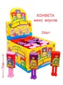 Конфета Чики Пики ZVN (38110) 8 гр*12 бл*24 шт 38110 - фото 18748