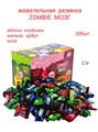 Жевательная резинка Zombi мозг Ассорти (5517) 2,5 гр*10 бл*200 шт 5517/ 61021 - фото 18751