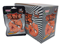 Конфеты Hong Tai Kee Супер кислые Кола (7164) 23 гр*1 кор х 12 бл х 20 шт 7164 - фото 18782
