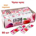 Чупа Чупс со вкусом Персика (8825) 4 гр*1 кор х 24 бл х 80 шт 8825 - фото 18790
