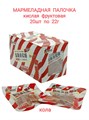 Кислая фруктовая мармеладная палочка Кола Dushike 22 гр*1 кор х 12 бл х 20 шт 3-502012 - фото 18888