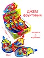 Джем фруктовый Сердце Вампира (СКИФ) (МБ-1383) 20 гр*12 бл*30 шт МБ-1383 - фото 18927