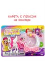 Карета с пегасом на листе 26 х 17 см 152-25 152-25 - фото 19007