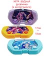 Водная игра Русалочка в пакете 17 х 10,5 см  650B5 650B5 - фото 19016
