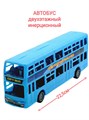 Автобус двухэтажный инерционный в пакете 22,5 х 5 х 8 см XY899-72 XY899-72 - фото 19038